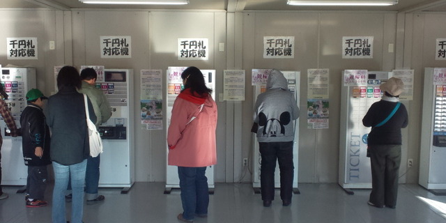 DCF00331.JPG