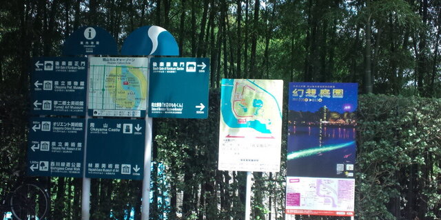 DCF00429.JPG