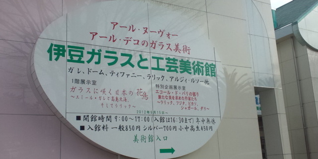 DCF00943.JPG