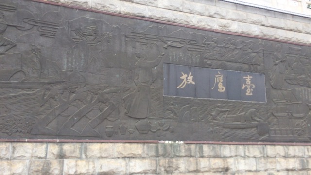 IMG_9660.JPG