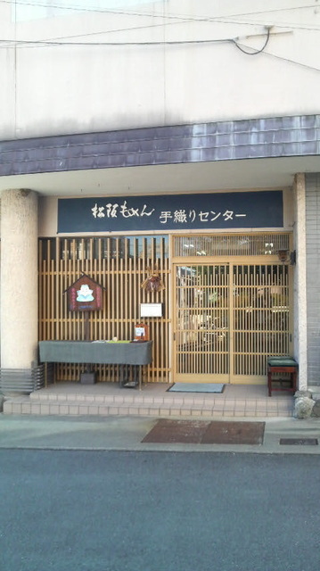 P1000913.jpg