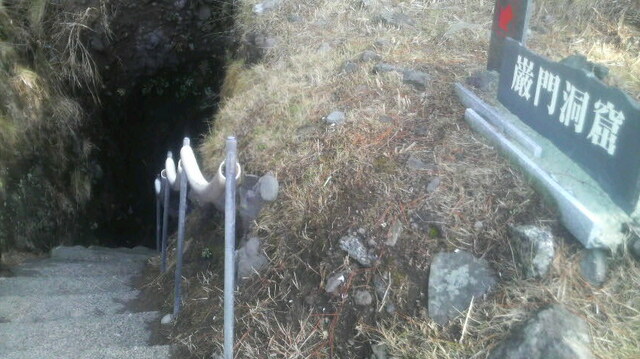 2009021215130001.jpg