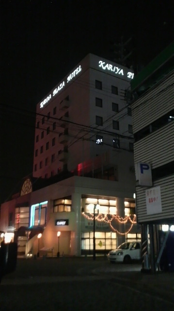 P1001251.jpg