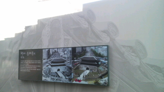 2009030111410002.jpg
