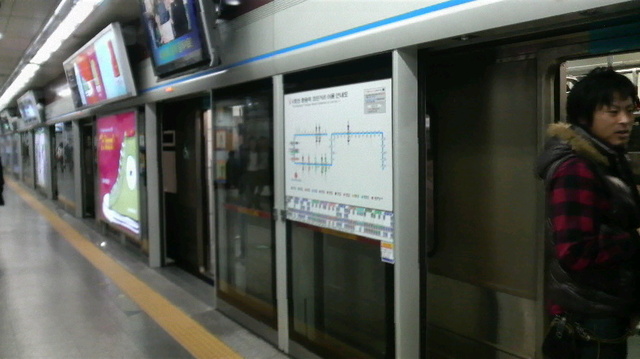 2009031513040000.jpg
