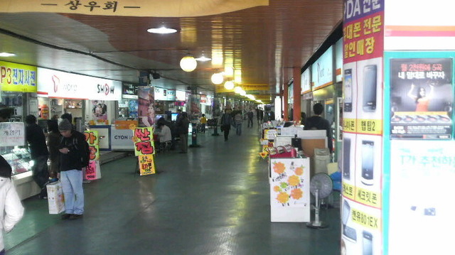 2009031515080000.jpg