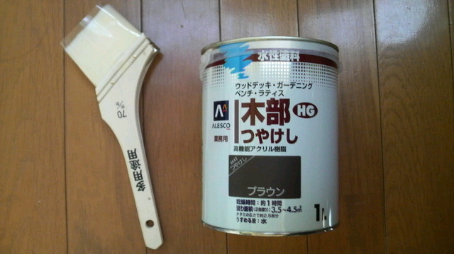2009050422190000.jpg