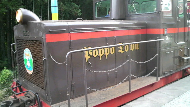 2009072122330000.jpg