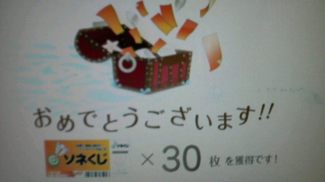 2009082212520001.jpg