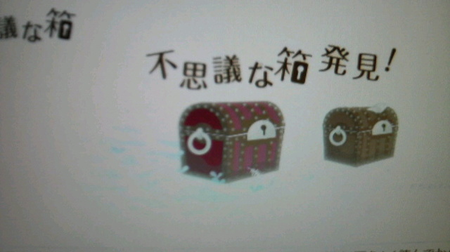 2009082212520000.jpg