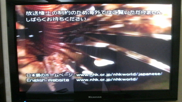 2009082823510000.jpg