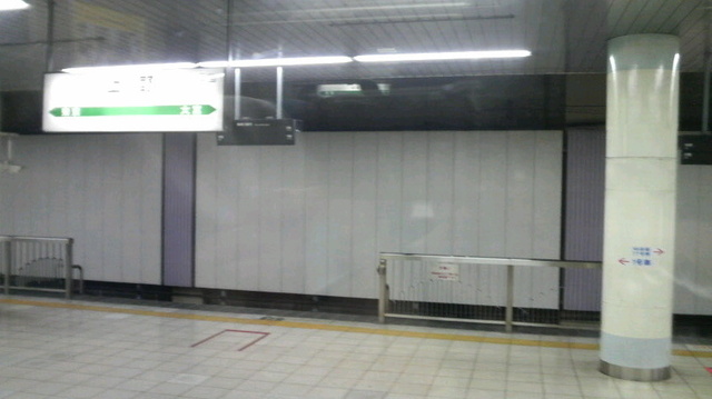 2009092310280000.jpg