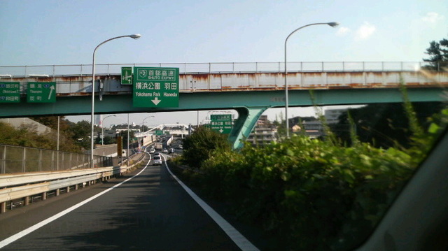 2009101321180000.jpg