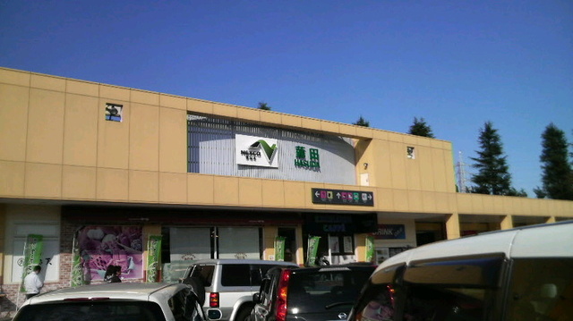 2009112013070000.jpg