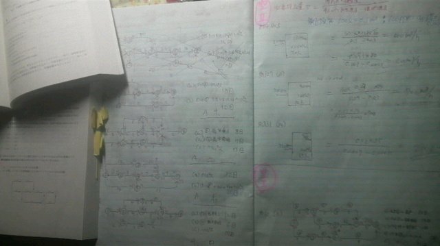 2009112803220000.jpg