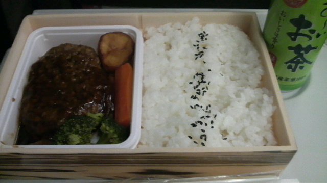 2010020722350001.jpg