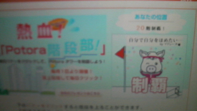 2010022301100000.jpg