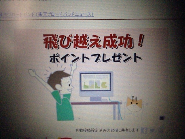 写真.JPG