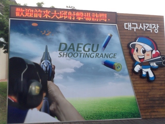 image.jpeg