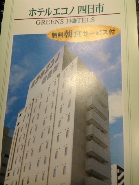 写真.JPG