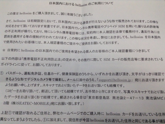写真.JPG