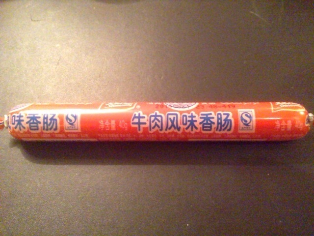 image.jpeg
