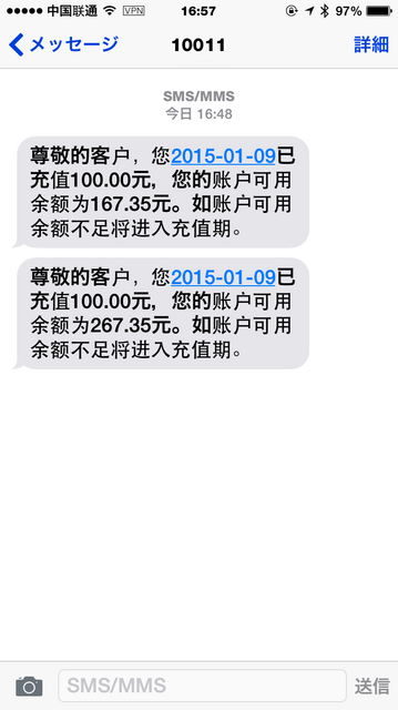 IMG_1982.PNG