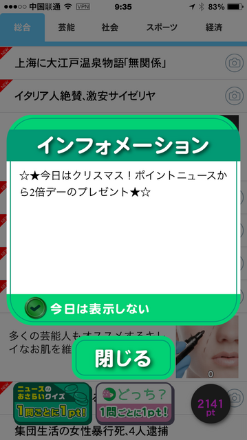 IMG_8353.PNG