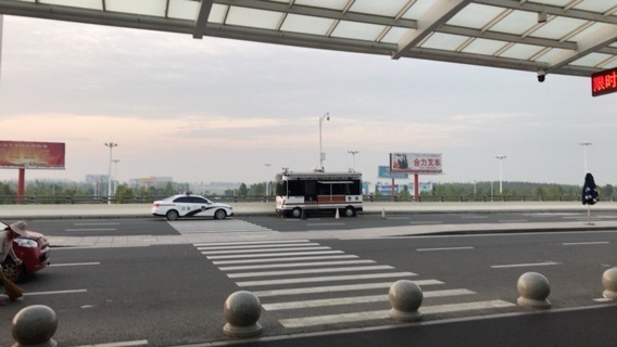 2017-09-17T18:48:47.JPG