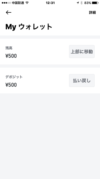2017-12-24T14:46:38.PNG