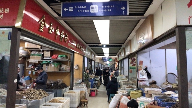 2018-01-28T16:30:57.JPG