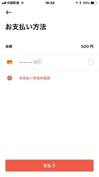 2018-02-01T18:26:19.JPG