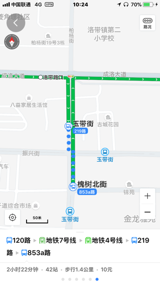 2018-02-01T21:31:35.PNG