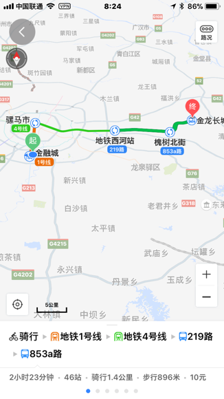 2018-02-01T21:31:35.PNG