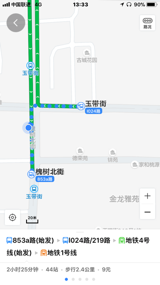 2018-02-01T21:31:35.PNG
