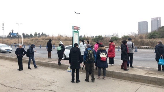 2018-02-01T21:31:35.JPG