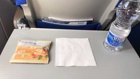2018-03-27T22:19:16.JPG