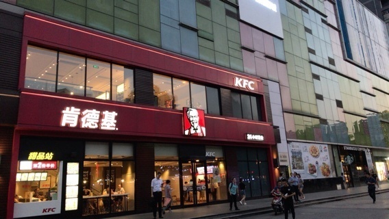 2018-05-26T05:57:07.JPG
