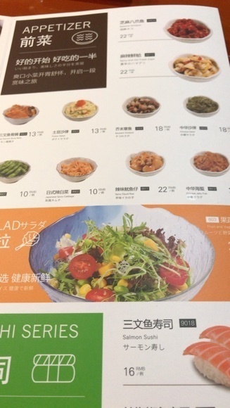 2018-06-07T20:18:59.JPG
