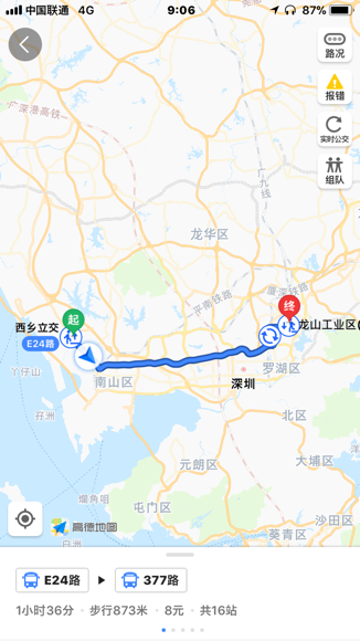 2018-06-17T22:50:40.PNG