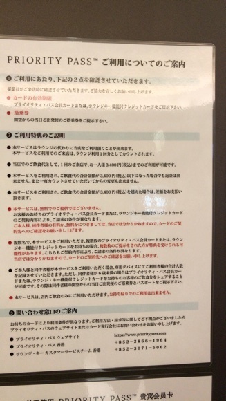 2018-07-03T18:29:44.JPG
