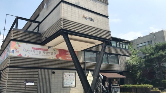 2018-07-26T18:33:07.JPG