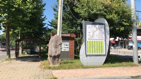 2018-08-12T18:22:17.JPG