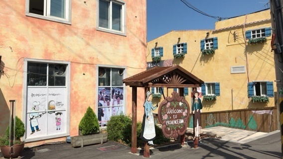 2018-08-12T18:22:17.JPG