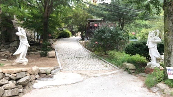 2018-08-19T15:43:27.JPG