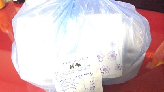 2018-08-29T22:50:19.jpeg