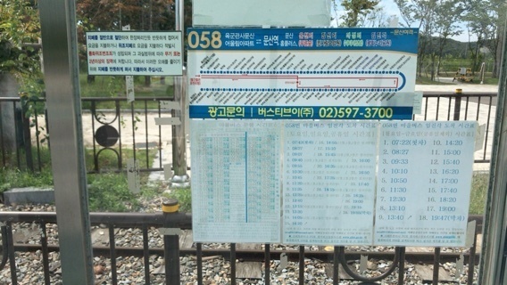 2018-09-06T22:06:29.JPG