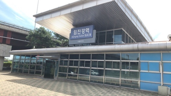 2018-09-06T22:06:29.JPG