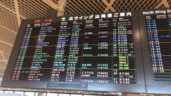 2018-10-02T18:22:39.JPG