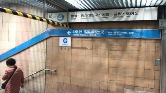 2018-11-04T17:38:02.JPG